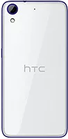 Etui na telefon HTC DESIRE 628