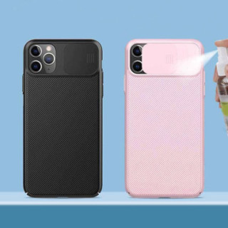 Etui Apple IPHONE 6 / 6S, Etui Camera Protection Czarny - FunnyCase