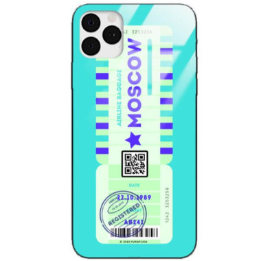 Etui Apple IPHONE 11 PRO, ST_FCG_2020-1_101 Wzory - FunnyCase