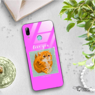 Etui Huawei P SMART 2019, ST_FCG_2020-1_181 Wzory - FunnyCase