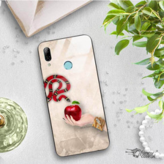 Etui Huawei P SMART 2019, ST_FCG_2020-1_204 Wzory - FunnyCase