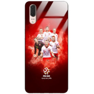 Etui Huawei P20, ST_PZPN_2020-1-101 Wzory - FunnyCase
