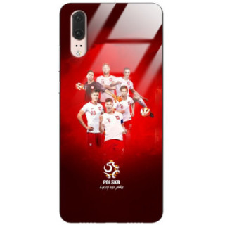Etui Huawei P20, ST_PZPN_2020-1-102 Wzory - FunnyCase