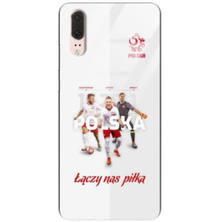 Etui Huawei P20, ST_PZPN_2020-1-107 Wzory - FunnyCase