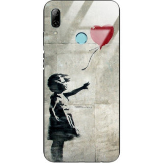 Etui Huawei P SMART 2019, ST_BANKSY_2020-2-106 Wzory - FunnyCase