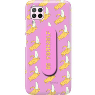 Etui Huawei P40 LITE, Etui Multiband Wzory 2020-1 Wielokolorowy - FunnyCase