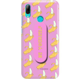 Etui Huawei P SMART Z / Y9 PRIME 2019, Etui Multiband Wzory 2020-1 Wielokolorowy - FunnyCase