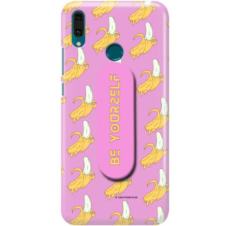 Etui Huawei Y9 2019, Etui Multiband Wzory 2020-1 Wielokolorowy - FunnyCase