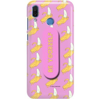 Etui Huawei HONOR PLAY, Etui Multiband Wzory 2020-1 Wielokolorowy - FunnyCase