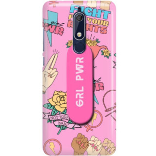 Etui Nokia 5.1, Etui Multiband Wzory 2020-1 Wielokolorowy - FunnyCase