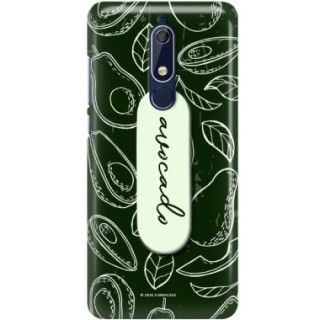 Etui Nokia 5.1, Etui Multiband Wzory 2020-1 Wielokolorowy - FunnyCase