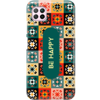 Etui Huawei P40 LITE, Etui Multiband Wzory 2020-1 Wielokolorowy - FunnyCase
