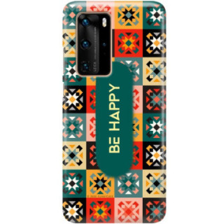 Etui Huawei P40, Etui Multiband Wzory 2020-1 Wielokolorowy - FunnyCase