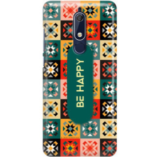 Etui Nokia 5.1, Etui Multiband Wzory 2020-1 Wielokolorowy - FunnyCase