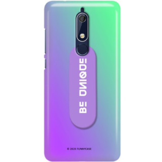 Etui Nokia 5.1, Etui Multiband Wzory 2020-1 Wielokolorowy - FunnyCase