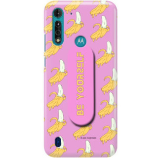 ETUI MULTIBAND NA TELEFON MOTOROLA MOTO G8 POWER LITE MIX-2020-2-101