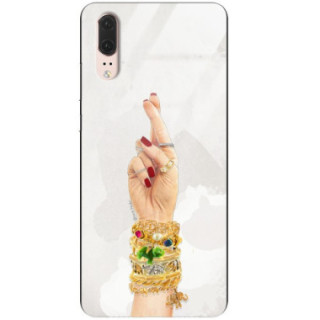 Etui Huawei P20, ST_JODI-PEDRI_2020-2-103 Wzory - FunnyCase