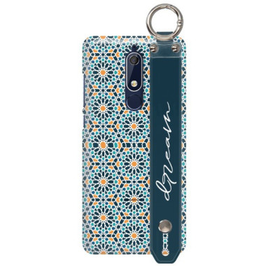 Etui Nokia 5.1, Etui z Uchwytem Wielokolorowy - FunnyCase