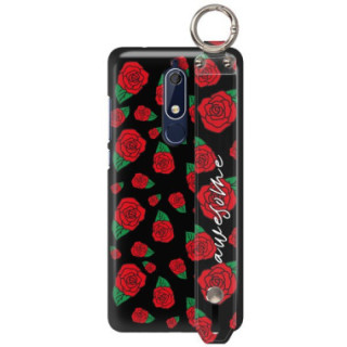 Etui Nokia 5.1, Etui z Uchwytem Wielokolorowy - FunnyCase