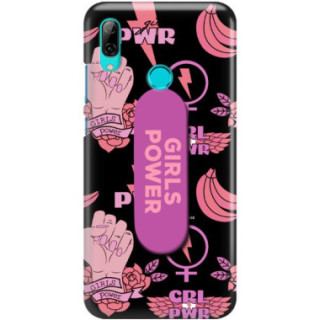 Etui Huawei P SMART Z / Y9 PRIME 2019, Etui Multiband Wzory 2020-1 Transparent - FunnyCase