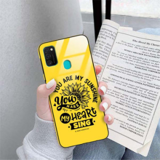 Etui Samsung GALAXY M21, ST_SUNFLOWERS-2020-1-104 Wzory - FunnyCase