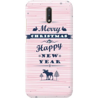 Etui Nokia 2.3, ST_SW-2020-1-101 Wzory - FunnyCase