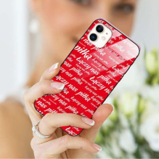 Etui Apple IPHONE 11, ST_PZPN-2021-2-201 Wzory - FunnyCase