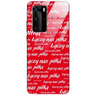 Etui Huawei P40 PRO, ST_PZPN-2021-2-201 Wzory - FunnyCase