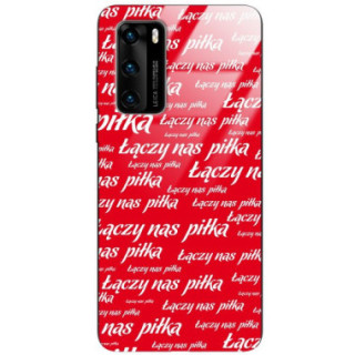 Etui Huawei P40, ST_PZPN-2021-2-201 Wzory - FunnyCase