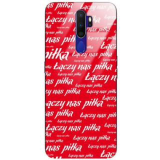 Etui Oppo A9 2020, ST_PZPN-2021-2-201 Wzory - FunnyCase