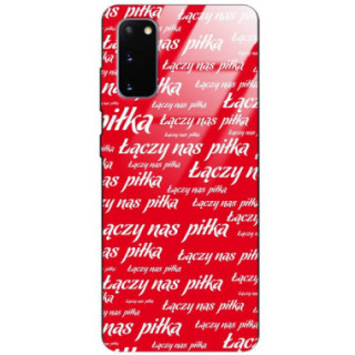 Etui Samsung GALAXY S20, ST_PZPN-2021-2-201 Wzory - FunnyCase