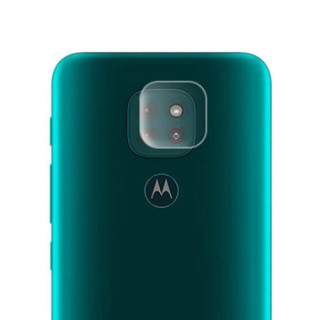 Szkło Hartowane na aparat Motorola MOTO G9 / G9 PLAY  - FunnyCase 