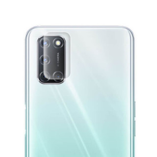 Szkło Hartowane na aparat Oppo A52 / A72 / A92  - FunnyCase 