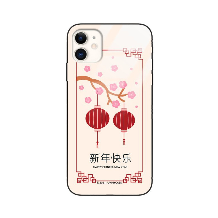 Etui Apple IPHONE 11, ST_CHINESE-ZODIAC-200 Wzory - FunnyCase