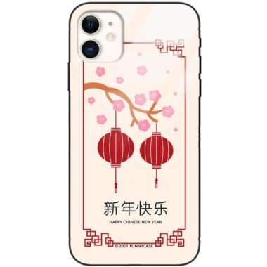 Etui Apple IPHONE 11, ST_CHINESE-ZODIAC-200 Wzory - FunnyCase