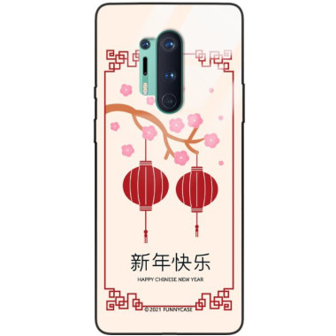 Etui Oneplus 8 PRO, ST_CHINESE-ZODIAC-200 Wzory - FunnyCase