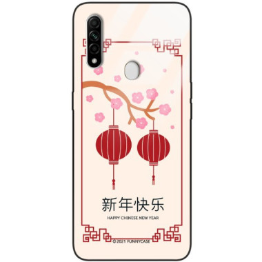 Etui Oppo A8 / A31 2020, ST_CHINESE-ZODIAC-200 Wzory - FunnyCase