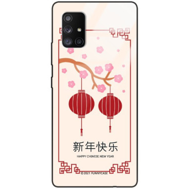 Etui Samsung GALAXY A71 5G, ST_CHINESE-ZODIAC-200 Wzory - FunnyCase