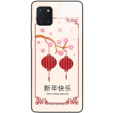 Etui Samsung GALAXY A81 / NOTE 10 LITE, ST_CHINESE-ZODIAC-200 Wzory - FunnyCase