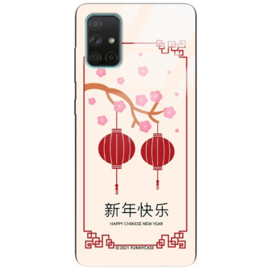 Etui Samsung GALAXY A71, ST_CHINESE-ZODIAC-200 Wzory - FunnyCase