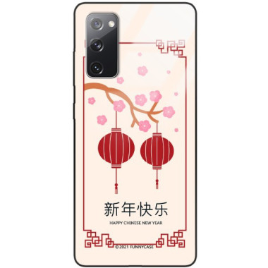 Etui Samsung GALAXY S20FE / S20 LITE, ST_CHINESE-ZODIAC-200 Wzory - FunnyCase