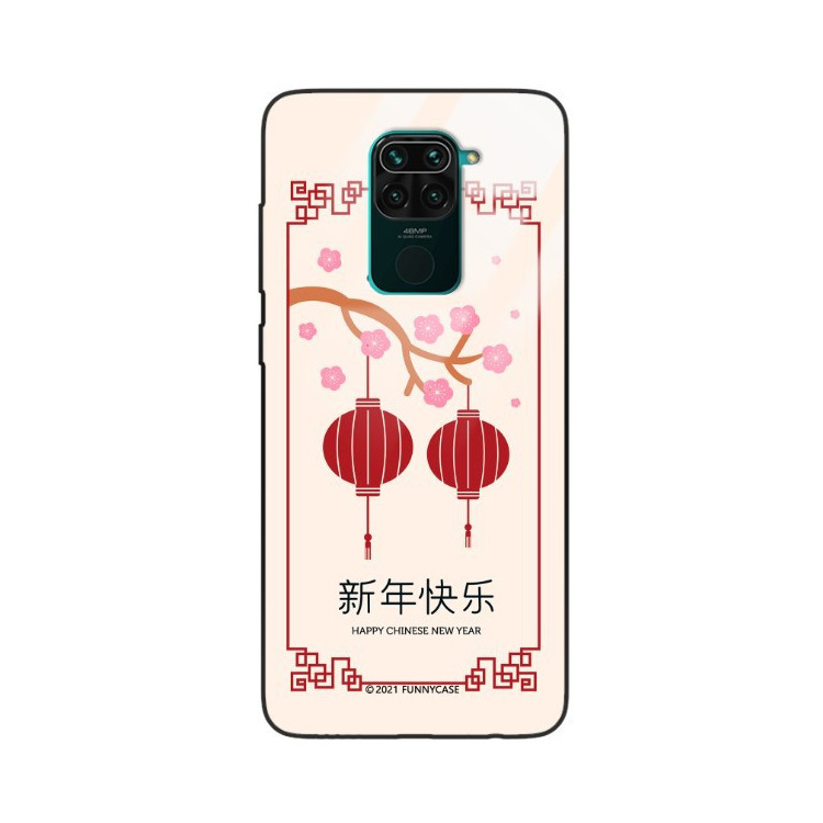 Etui Xiaomi REDMI NOTE 9, ST_CHINESE-ZODIAC-200 Wzory - FunnyCase