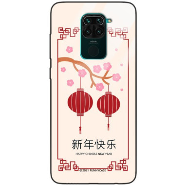 Etui Xiaomi REDMI NOTE 9, ST_CHINESE-ZODIAC-200 Wzory - FunnyCase