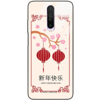 Etui Xiaomi REDMI K30, ST_CHINESE-ZODIAC-200 Wzory - FunnyCase