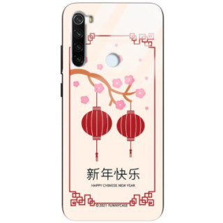 Etui Xiaomi REDMI NOTE 8T, ST_CHINESE-ZODIAC-200 Wzory - FunnyCase