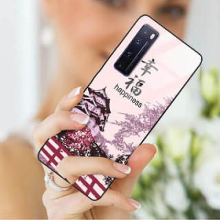 Etui Huawei NOVA 7 PRO, ST_CHINESE-ZODIAC-201 Wzory - FunnyCase