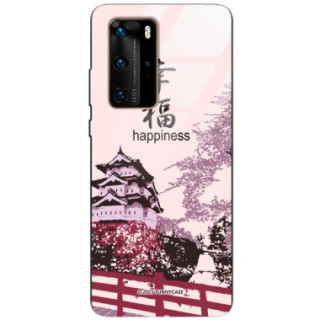 Etui Huawei P40 PRO, ST_CHINESE-ZODIAC-201 Wzory - FunnyCase