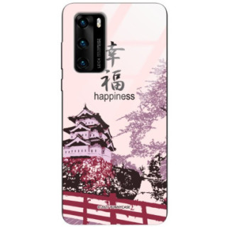 Etui Huawei P40, ST_CHINESE-ZODIAC-201 Wzory - FunnyCase