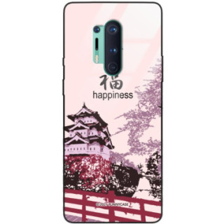 Etui Oneplus 8 PRO, ST_CHINESE-ZODIAC-201 Wzory - FunnyCase