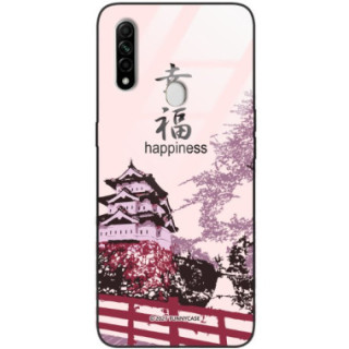 Etui Oppo A8 / A31 2020, ST_CHINESE-ZODIAC-201 Wzory - FunnyCase